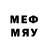 МДМА кристаллы CR1STAL so2#