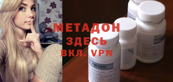 твердый Абаза