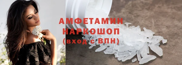 твердый Абаза