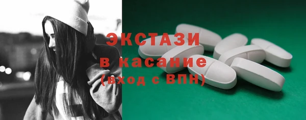 твердый Абаза