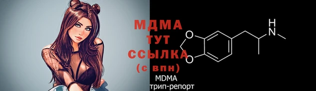 твердый Абаза