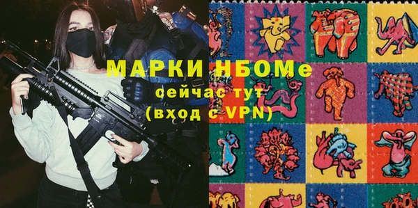 твердый Абаза
