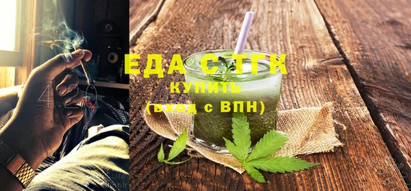 твердый Абаза