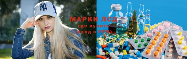 каннабис Абинск