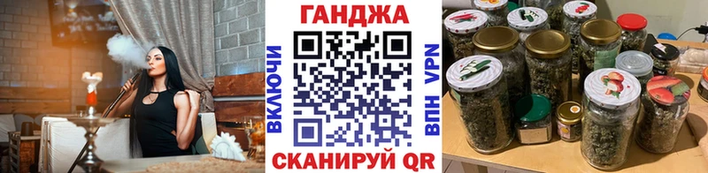 наркотики  мориарти клад  OMG зеркало  Марихуана семена  Вичуга 